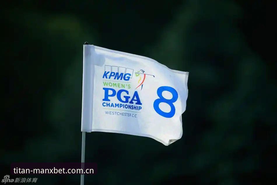 KPMG女子PGA锦标赛开杆在即，科达冲三连冠背后的数据与门道